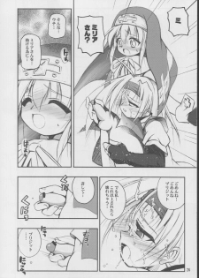 (SC17) [RIROLAND (Kuuya, Satomi Hiroyuki)] Anone. (Guilty Gear XX) - page 25