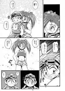 (C55) [RIROLAND (Kuuya, Satomi Hiroyuki)] fire doll (Bakusou Kyoudai Lets & Go!!) - page 22