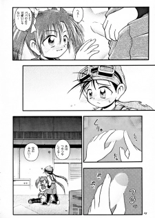 (C55) [RIROLAND (Kuuya, Satomi Hiroyuki)] fire doll (Bakusou Kyoudai Lets & Go!!) - page 23