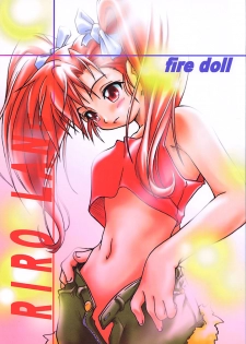 (C55) [RIROLAND (Kuuya, Satomi Hiroyuki)] fire doll (Bakusou Kyoudai Lets & Go!!) - page 1