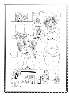 (ComiComi4) [Gambler Club (Kousaka Jun)] Elie-chan Daikatsuyaku!! 2 (Groove Adventure Rave) - page 3