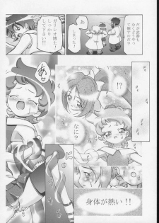 (C65) [Gambler Club (Kousaka Jun)] Kugimiya Festival 2 (Various) - page 45