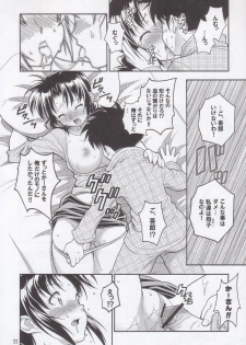 (C68) [RIROLAND (Kuuya, Satomi Hiroyuki)] Mojer (Major) - page 21
