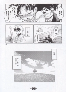 (C68) [RIROLAND (Kuuya, Satomi Hiroyuki)] Mojer (Major) - page 36
