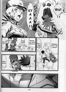 (C64) [Gambler Club (Kousaka Jun)] Takeshi no Mousou Diary | Brock's Wild Ideas Diary (Pokémon) [English] [Doujin-World] - page 19