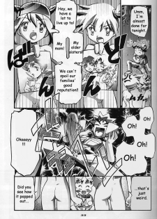 (C64) [Gambler Club (Kousaka Jun)] Takeshi no Mousou Diary | Brock's Wild Ideas Diary (Pokémon) [English] [Doujin-World] - page 34