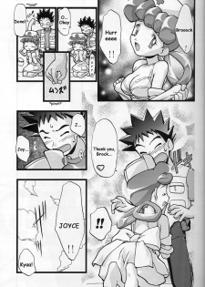 (C64) [Gambler Club (Kousaka Jun)] Takeshi no Mousou Diary | Brock's Wild Ideas Diary (Pokémon) [English] [Doujin-World] - page 8