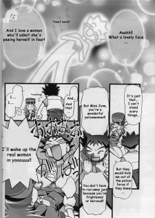 (C64) [Gambler Club (Kousaka Jun)] Takeshi no Mousou Diary | Brock's Wild Ideas Diary (Pokémon) [English] [Doujin-World] - page 21