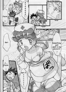 (C64) [Gambler Club (Kousaka Jun)] Takeshi no Mousou Diary | Brock's Wild Ideas Diary (Pokémon) [English] [Doujin-World] - page 7