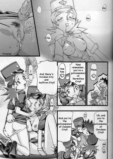 (C64) [Gambler Club (Kousaka Jun)] Takeshi no Mousou Diary | Brock's Wild Ideas Diary (Pokémon) [English] [Doujin-World] - page 27