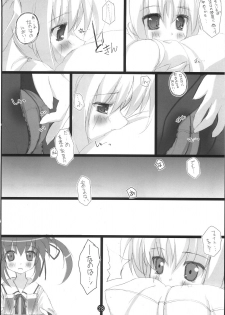 (Lyrical Magical 02) [Private Garden (Tsurusaki Takahiro)] Retrieve 4.5 (Mahou Shoujo Lyrical Nanoha) - page 29