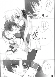 (Lyrical Magical 02) [Private Garden (Tsurusaki Takahiro)] Retrieve 4.5 (Mahou Shoujo Lyrical Nanoha) - page 8