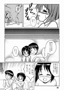 (C56) [Shinohara Heavy Industry (Haruna Mao, Ukyochu)] Love Shino 2 (Love Hina) - page 43