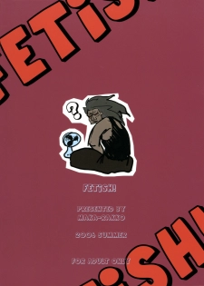 (C70) [MAKA-RAKKO (Matsushita Makako, Rakko)] FETiSH! (Fate/stay night) - page 30