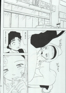 (C65) [Mengerekun (Karakuribee, Yuri Tohru, ZOL)] Potemayo vol. 3 (Meitantei Conan) - page 50