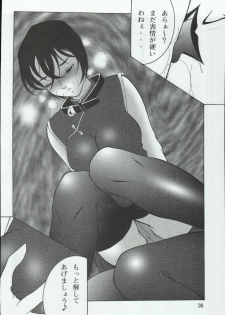 (C65) [Mengerekun (Karakuribee, Yuri Tohru, ZOL)] Potemayo vol. 3 (Meitantei Conan) - page 38