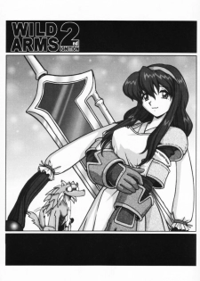 (C57) [Uguisuya (Uguisu Kagura)] WILD GIRLS DW 3 (WILD ARMS) - page 2