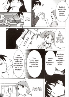 (C62) [Studio KIMIGABUCHI (Entokkun)] Azumanga Hyouryuu Kyoushitsu. | Azumanga Drifting Classroom (Azumanga Daioh) [English] =ADTRW= - page 18