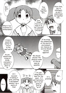 (C62) [Studio KIMIGABUCHI (Entokkun)] Azumanga Hyouryuu Kyoushitsu. | Azumanga Drifting Classroom (Azumanga Daioh) [English] =ADTRW= - page 6