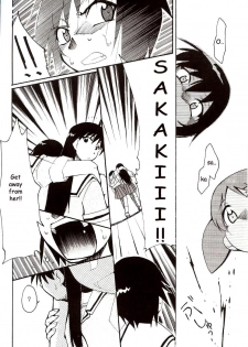 (C62) [Studio KIMIGABUCHI (Entokkun)] Azumanga Hyouryuu Kyoushitsu. | Azumanga Drifting Classroom (Azumanga Daioh) [English] =ADTRW= - page 45