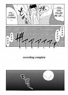 [BIG BOSS (Hontai Bai)] Kagura Mania (Azumanga Daioh) [English] [H4chan] - page 29