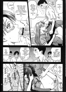 (C62) [Kaiten Sommelier (13.)] 14 Kaiten ASS Manga Daioh (Azumanga Daioh) [English] [One of a Kind] - page 18