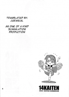 (C62) [Kaiten Sommelier (13.)] 14 Kaiten ASS Manga Daioh (Azumanga Daioh) [English] [One of a Kind] - page 4