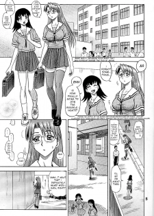 (C62) [Kaiten Sommelier (13.)] 14 Kaiten ASS Manga Daioh (Azumanga Daioh) [English] [One of a Kind] - page 5