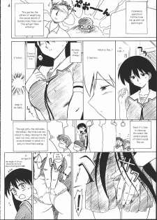 (CR32) [Black Dog (Kuroinu Juu)] Spice Girl (Azumanga Daioh) [English] - page 3