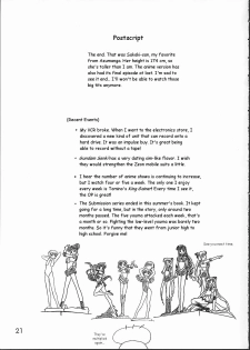 (CR32) [Black Dog (Kuroinu Juu)] Spice Girl (Azumanga Daioh) [English] - page 20