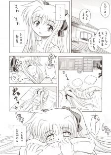 (C69) [Taikan Kyohougumi (Azusa Norihee)] Lyrical Magical Ignition! (Mahou Shoujo Lyrical Nanoha) - page 5