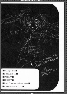 (SC34) [Moehina Kagaku (Hinamatsuri Touko)] St. Lily's Day (Mahou Shoujo Lyrical Nanoha) - page 17