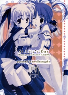 (SC34) [Moehina Kagaku (Hinamatsuri Touko)] St. Lily's Day (Mahou Shoujo Lyrical Nanoha) - page 18