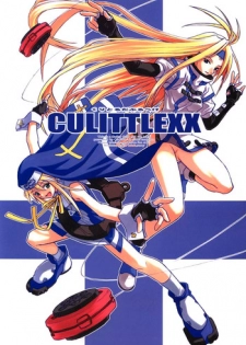 (C62) [Cu-little2 (Beti, MAGI)] Culittle XX (Guilty Gear) [English] [HMP]