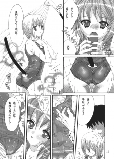 (C71) [MeltDowner (Nanase Meruchi)] Vanishing Love (Suzumiya Haruhi no Yuuutsu) - page 18