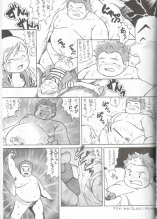 [INFINITY-FORCE (Various)] Digitama 04 FRONTIER (Digimon) - page 34