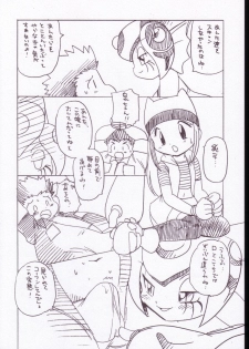 (SC19) [INFINITY-FORCE (Various)] Digitama 05 (Digimon Adventure) - page 19
