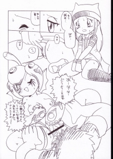 (SC19) [INFINITY-FORCE (Various)] Digitama 05 (Digimon Adventure) - page 23