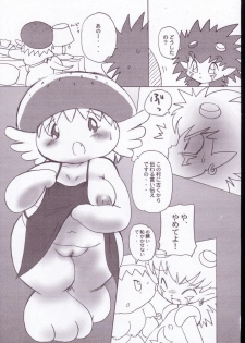 (SC19) [INFINITY-FORCE (Various)] Digitama 05 (Digimon Adventure) - page 48