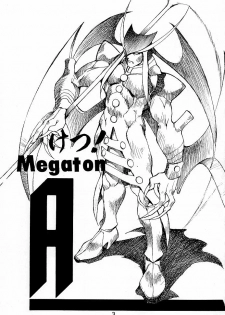 (C52) [TOLUENE ITTOKAN] Ketsu! Megaton A (Various) - page 2
