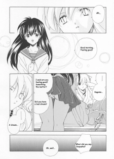 [Kyougetsutei (Miyashita Miki, Mochizuki Nana)] Inugami (Inuyasha) [English] [HentaiGroup] - page 13