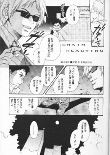 (C60) [Moka Milk (Hojo Takumi, Yoshinaga Mimi)] Digital Secret (Digimon Tamers) - page 4