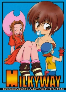 (C57) [Milky Way (Hoshikawa Kirara)] MILKYWAY (Digimon Adventure) - page 1