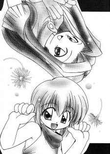 (C57) [Milky Way (Hoshikawa Kirara)] MILKYWAY (Digimon Adventure) - page 16