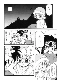 (C57) [Milky Way (Hoshikawa Kirara)] MILKYWAY (Digimon Adventure) - page 5