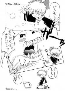 (C57) [Milky Way (Hoshikawa Kirara)] MILKYWAY (Digimon Adventure) - page 18
