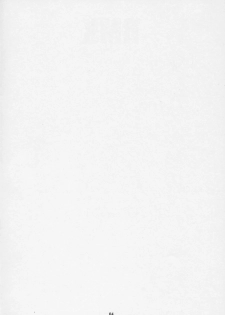 (C71) [M (Amano Ameno)] RMK (Bleach, Death Note, Gundam SEED DESTINY) - page 3