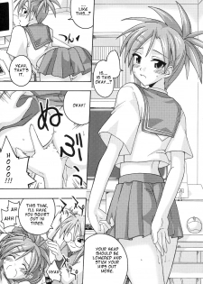 (C66) [FruitsJam (Mikagami Sou)] Ura Mahou Sensei Jamma! 4 (Mahou Sensei Negima!) [English] [OneofaKind] - page 23