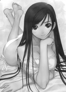 (C70) [T2 ART WORKS (Tony)] Watashi wa Kyozetsu Suru! Kamo (Bleach) - page 36