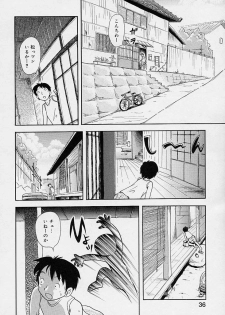 [Hoshino Fuuta] Pocket ni Koukishin - page 37